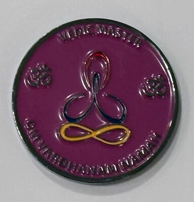 Vedic Master Geocoin (sin activar) Foto 1 de 2