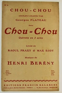 Partition de musique chanson parole Chou = Chou R. Praxy M. Eddy H. Berémny - Picture 1 of 2