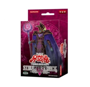 TARJETAS YUGIOH Mazo Estructura "Juicio de Lanzador de Hechizos" / Versión Coreana - Imagen 1 de 1