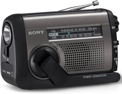 SONY ICF-B300 FM/AM Portable Radio Hand-Cranked & Solar Charging Built-in LED JP - Image 1 of 4