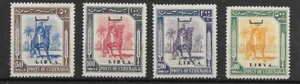 BRITISH OCC ITALIANO @ LIBIA 1951 CYRENAICA montado sin montar o nunca montado Sass. 110/13 @ Lib.45 - Imagen 1 de 1