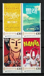 COREA DEL SUD 2022 KOREAN MUSICALS BLOCK COMP. SET DI 4 FRANCOBOLLI IN PERFET... - Foto 1 di 3
