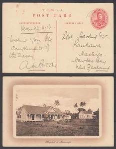 TONGA 1916 1d. POSTAL STATIONERY PICTURE POSTCARD HOSPITAL (ID:183/D66328) - Picture 1 of 1