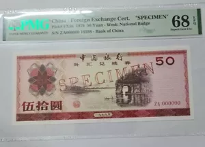 1979 CHINA Foreign Exchange Certificate 50 Yuan "SPECIMEN" PMG68 EPQ <P-FX6s> - Picture 1 of 4