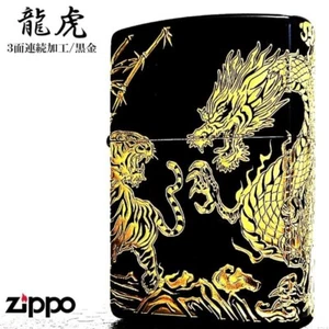 Zippo Dragon Tiger 3-sided Engraving Black Nickel & Gold Regular Lighter - Picture 1 of 10