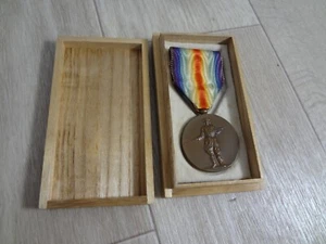 Kriegsmedaille Japanisches 1. Weltkrieg Abzeichen Siegesmedaille Armee Marine 05 - Bild 1 von 19