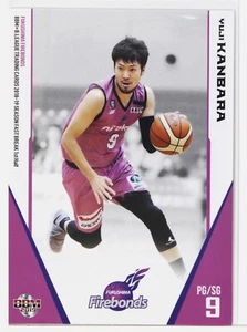 YUJI KANBARA (FIREBONDS) - 2019 B.LEAGUE Basketball Sammelkarte 1. Hälfte - Bild 1 von 3