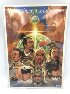 Koei 1989 Promo Kalender Board Nobunagas Ambition / Romance of the Three Kingdoms - Bild 1 von 4