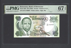 Botswana 10 Pula ND(1999) P20b Uncirculated Grade 67 - Picture 1 of 2