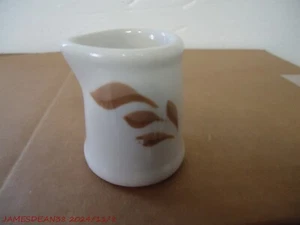 VTG China Restaurant CHINA INDIVIDUAL Creamer BROWN LEAVES AIRBRUSHED - Picture 1 of 2