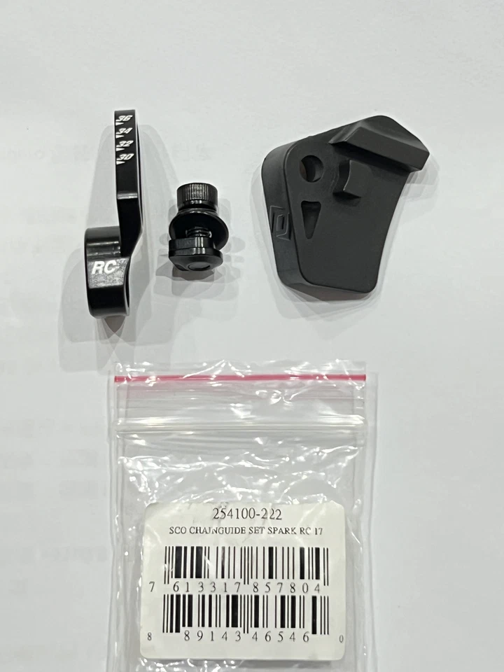 #254100 Scott Spark RC Chainguide Set (2017)