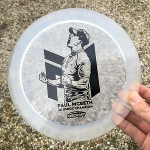 Discraft Cryztal Hades Paul Mcbeth 3X USDGC Champion CLEAR RARE New *YOU PICK* - Picture 1 of 11
