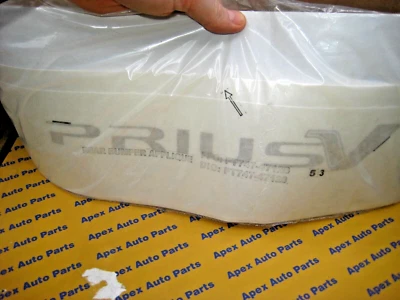 Toyota Prius V Rear Bumper Protector Cover Decal Genuine OEM 2012-2017 - Image 1 of 4