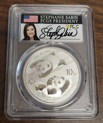 2022 China Panda 10 Yuan Silver Coin 40th Anniversary PCGS MS70 Stephanie Sabin - Image 1 of 4