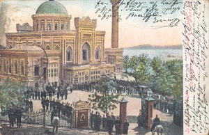 TURKEY Yildiz Selanik animated PC 1914 - Picture 1 of 2