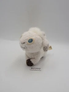One Stormy Night B2202 Arashi No Yoru Ni MEI Mascot 3.5" Sun Arrow Plush Doll  - Picture 1 of 10