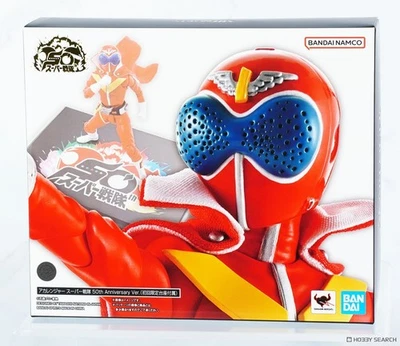 InStock Bandai S.H.Figuarts Shinkoccou Seihou Aka Ranger Himitsu Sentai Gorenger - Image 1 of 4