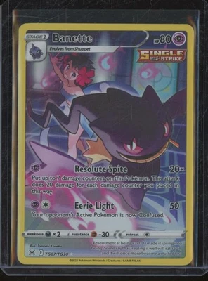 2022 Pokemon Lost Origin BANETTE #TG07 Trainer Gallery Full Art Ultra Rare BW8 - Image 1 of 2