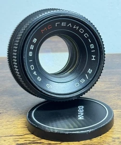 MC Helios 81 H 2/50 Nikon F 8401823 - Picture 1 of 6