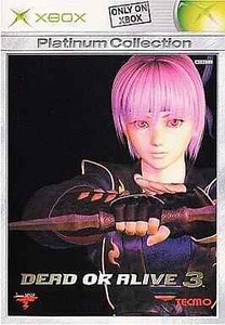 Dead or Alive 3 Xbox Platinum Collection Microsoft Xbox NTSC-J CIB - Picture 1 of 10