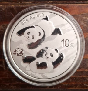 China - 10 Yuan 2022, 1 Oz, in offizieller Verpackung - Bild 1 von 2