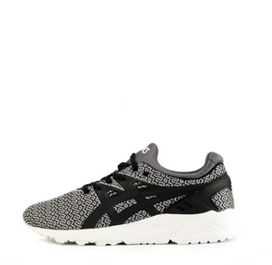 Scarpe da ginnastica Asics Gel Kayano Trainer Evo da uomo colore nero - Foto 1 di 6