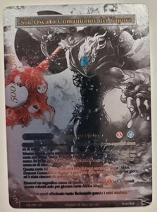 FOW TCG - Sun, Dark Commanders Of The Vapors - UBER Italian NM - Picture 1 of 2