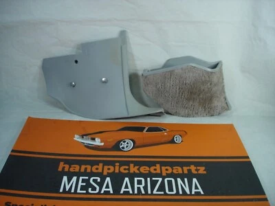 1977-1992 CADILLAC DEVILLE RWD RH FRONT KICK PANEL ASSEMBLY - GREY - Image 1 of 4