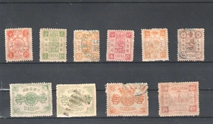 CHINA KLASSIK 1894 - 2172 - Bild 1 von 2