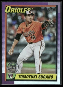 2025 Topps Update Baseball Tomoyuki Sugano #U90-18 1990 Baseball Foil - Picture 1 of 2