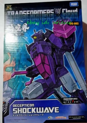 Takaratomy Generations Series Tfc-D03 Decepticon Shockwave Japanese Ver. Action - Image 1 of 4