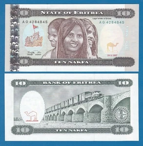 Eritrea 10 Nakfa 1997 P 3 UNC - Picture 1 of 1
