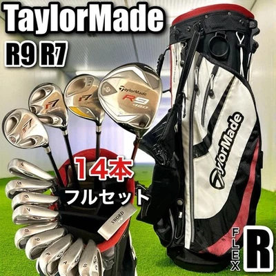Mazze da golf TaylorMade R9 set completo 14 pezzi con borsa supporto SPADA putter R Flex spedizione gratuita - Immagine 1 di 4
