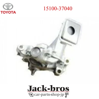 CONJUNTO DE BOMBA ORIGINAL TOYOTA OEM, ACEITE PRIUS ZVW30 2009/04-15100-37040 Foto 1 de 4