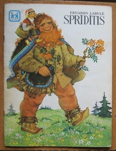 Children's book in Latvian Soviet Vintage Riga Liesma 1976 - Picture 1 of 12