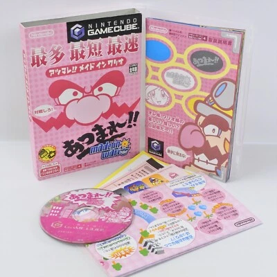 ATSUMARE MADE IN WARIO Gamecube Nintendo For JP System 2104 gc - Image 1 of 4