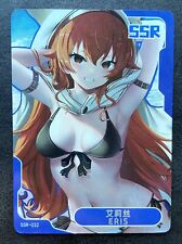 Goddess Story - Anime Waifu Card - SSR-032 Eris - Jobless Reincarnation