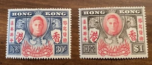 Hong Kong Sc#174-5 KGVI MH - Picture 1 of 2