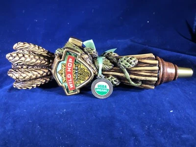 E-59 ORGANIC WILD HOP LAGER TAP HANDLE - WHEAT STALK? - USDA ORGANIC - Image 1 of 4