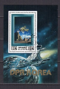 Korea der N 1982 Weltraum ein Bogen gestempelt /TE5488 - Bild 1 von 1