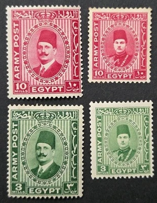 🇪🇬 EGYPT 1936-39 Full Set 4 Stamps KING Fuad Sc# M12-15 MLH OG WMK RARE  - Image 1 of 4