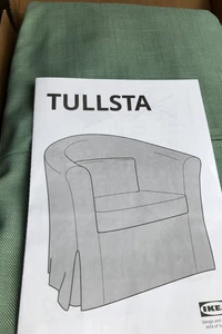 IKEA TULLSTA NORDVALLA hellgrün Sesselbezug 904.103.33 NEU - Bild 1 von 4