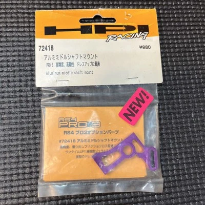 HPI Racing Pro3 72418 Middle Shaft Mount RS4 Pro 3 Purple Aluminum Vintage - Image 1 of 4