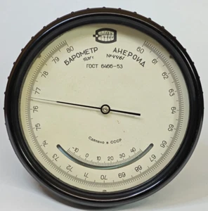 Vintage 1971 Precision Soviet Russian Marine Ship Nautical Bakelite Barometer - Picture 1 of 8