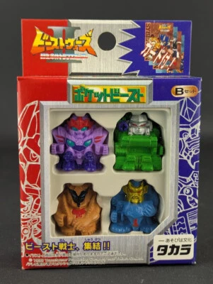 Transformers Beast Wars II Pocket Beast Mini Figure SEALED Takara Set B BW - Image 1 of 4