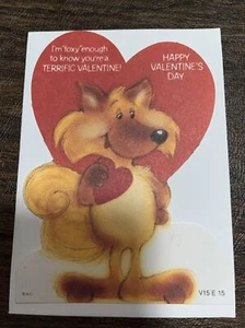 American Greetings Foxy Valentine's Day Card Unused Vintage  - Picture 1 of 4