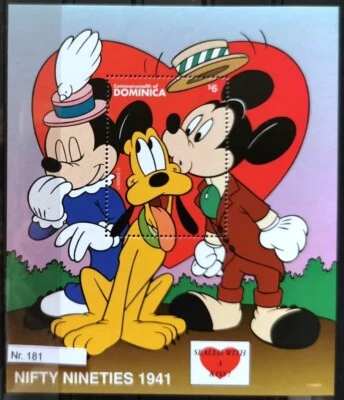 DD1.181 Dominica MNH Disney Cartoons Animation Minnie Mickey Pluto Love Kiss - Image 1 of 4