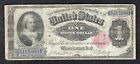 FR. 223 1891 $1 ONE DOLLAR ?MARTHA? SILVER CERTIFICATE CURRENCY NOTE VERY FINE