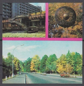 Latvian SSR 1977 Matchbox Label - Cat.355S matt txt, in gold JŪRMALA three views - Picture 1 of 2