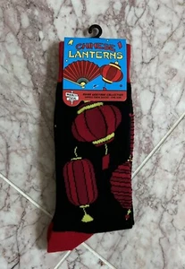 NUEVO Colección Calcetines Patrimonio Asiático Linterna China - Unisex - Imagen 1 de 4